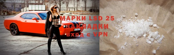 мефедрон VHQ Янаул