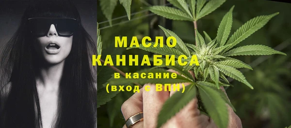 спиды Яровое
