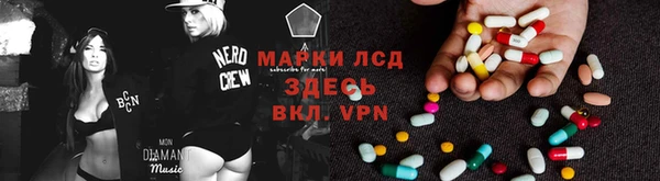 мефедрон VHQ Янаул