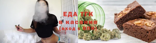 соль курить ск Яранск