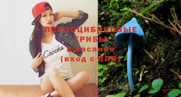 мефедрон VHQ Янаул