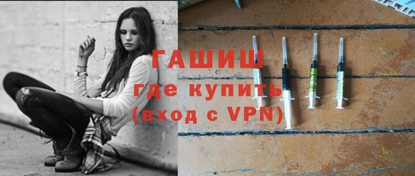 соль курить ск Яранск