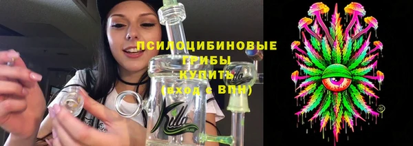 мефедрон VHQ Янаул